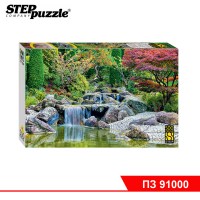 Мозаика "puzzle" 500 "Каскадный водопад в японском саду"