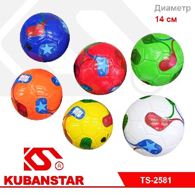 Мяч футбольный, Мини (4 цвета)