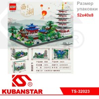 Ck000001728_1