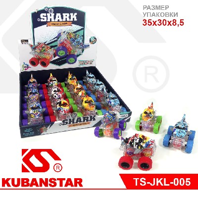 Машинка перевертыш