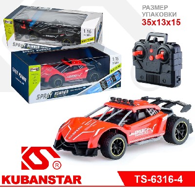 Машина на пульте управления на аккумуляторе