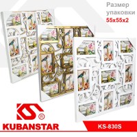Ck000001772_1