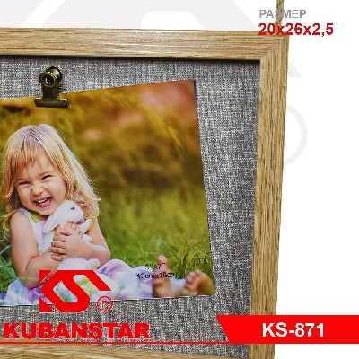 Фоторамка семейная на 3 фото