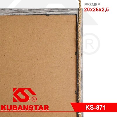 Фоторамка семейная на 3 фото