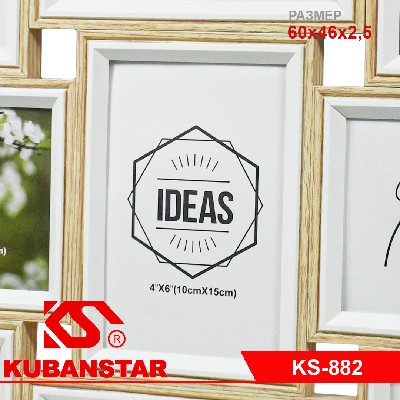 Фоторамка семейная на 12 фото