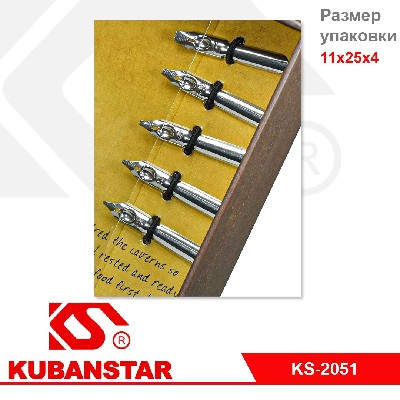 Ручка-перо для каллиграфии винтажный подарочный набор