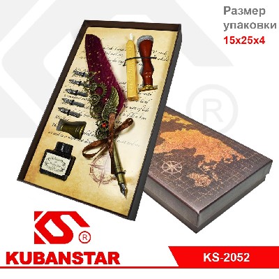 Ручка-перо для каллиграфии винтажный подарочный набор