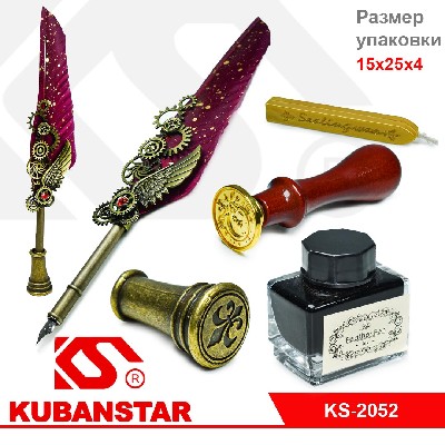 Ручка-перо для каллиграфии винтажный подарочный набор