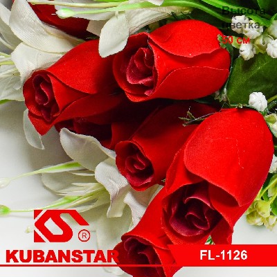 Букет Роз с лилиями (17 веток)