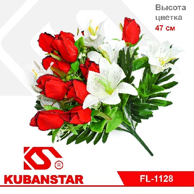 Букет Роз с лилиями (24 ветки)