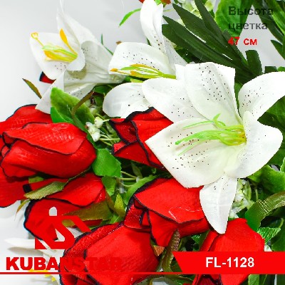 Букет Роз с лилиями (24 ветки)