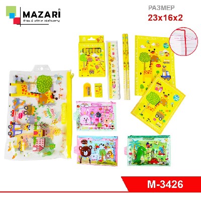 Набор канцелярский HAPPY DAY, 4 дизайна, упаковка - ПВХ-пакет