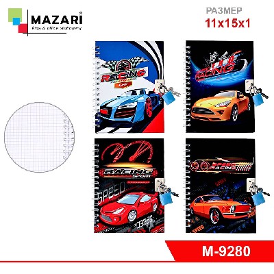 Блокнот МАШИНКИ 11х15 см, 48 листов, с замочком, внутренний блок в клетку, плотность бумаги 70 г/м2