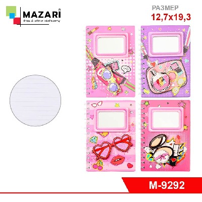Блокнот MAKE UP 12.7х19.3 см, 60 листов, с зеркальцем, линованный внутренний блок