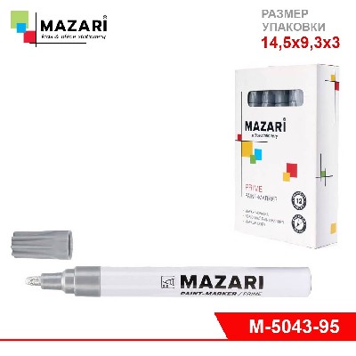 Маркер-краска PRIME, СЕРЕБРЯНЫЙ, корпус алюминиевый, пулевидный наконечник, ширина линии письма 2мм