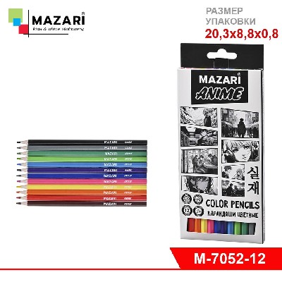 Карандаши цветные пластиковые ANIME, 12 цв., шестигранный корпус,d грифеля=2,6 мм, картонная уп.