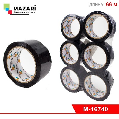 Лента клейкая упаковочная, черная, 45 мкм, ширина рулона 48 мм, намотка 66 метров