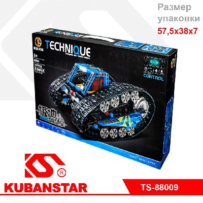 Конструктор  707 дет.