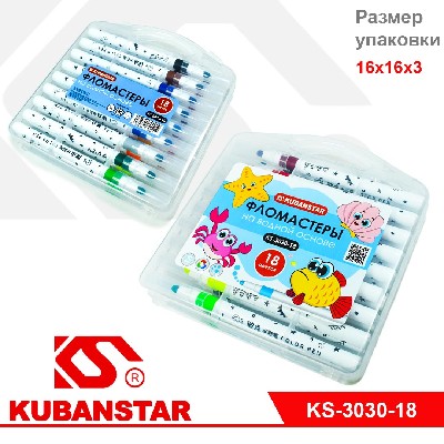 Фломастеры 18 цветов в пластиковом боксе