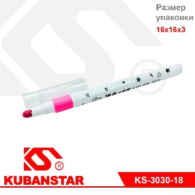 Фломастеры 18 цветов в пластиковом боксе