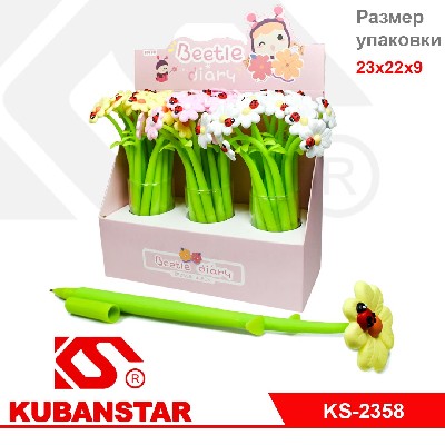 Ручка шариковая синяя "Ромашка с божьей коровкой"