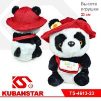 Мягкая игрушка "Панда в шапочке" 23 см.
