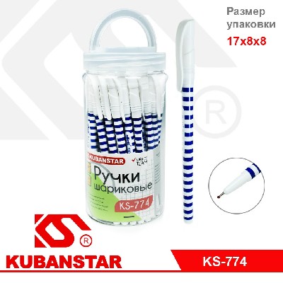 Ручка шариковая синяя в полоску.