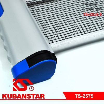 Сетка для настольного тенниса в коробке