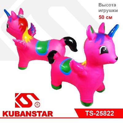 Прыгун надувной резиновый "Единорожка" цветные муз.