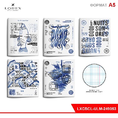 Тетрадь 48 л. А5 кл. скреп. офс. LOREX ULTRAMARINE мел. карт. запечатка форзаца, soft touch,