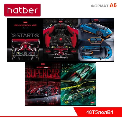Тетрадь 48л А5ф клетка 65г/кв.м на скобе мат.ламин. 3D лак 5 диз.в блоке скругл.углы серия -Автоспорт-
