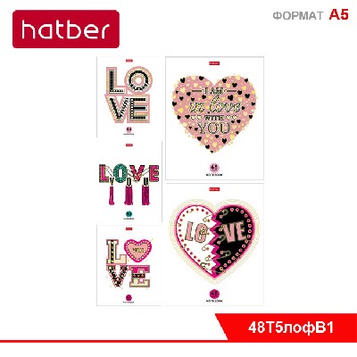 Тетрадь 48л А5ф клетка 65г/кв.м на скобе мат.ламин. 3D фольга 5 диз.в блоке скругл.углы серия -LOVE-