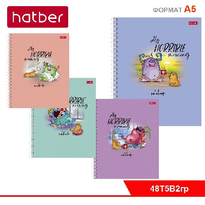 Тетрадь 48л А5ф ЛИНИЯ 65г/кв.м на гребне 4 диз.в блоке  серия -Утро добрым не бывает-