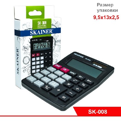 Калькулятор малый настольный (пл., 8 разрд., 2 пит., чер. 102 x 138 x 31 мм)