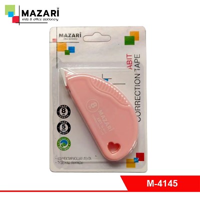 Корректирующая лента-роллер ABIT, 5мм x 8м, 3 цвета корпуса в ассортименте, блистер
