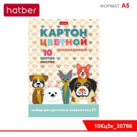 Набор картона цветной Мелованный 10л 10 цв. А5ф на клею-Ушастики-