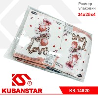 Набор шаров "LOVE" 10 шт., 3 цвета