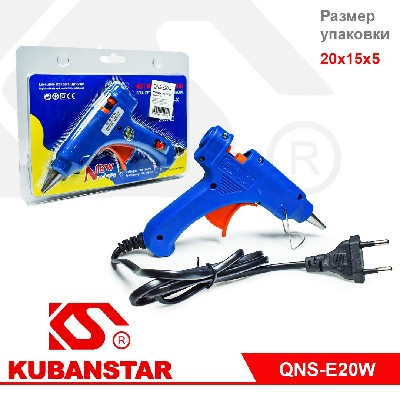 Пистолет клеевой сетевой, 20Вт, блистерная упаковка