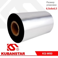 Лента красящая (риббон)  8 см Х 300 м