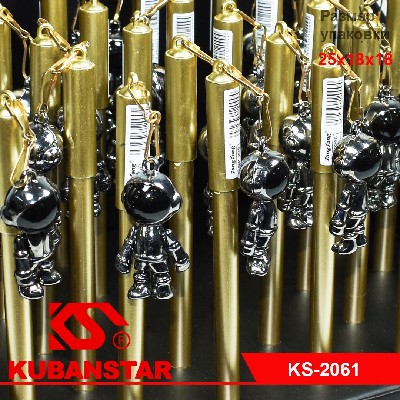 Ручка шариковая с подвеской "КОСМОНАВТ"