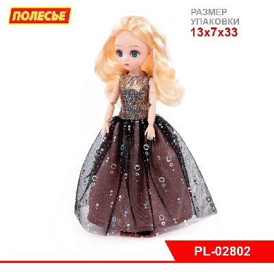 Кукла "Даша" (29 см) в вечернем платье (в коробке №1)