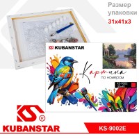 Ck000002787_1