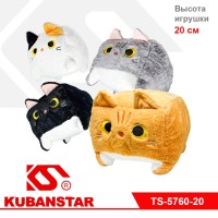 Мягкая игрушка "Котокубик" 20см, 4 цвета