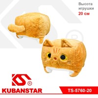 Мягкая игрушка "Котокубик" 20см, 4 цвета