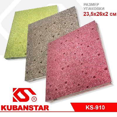 Фотоальбом магнитный, 20 листов, 4 цвета