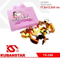 Ck000002945_1