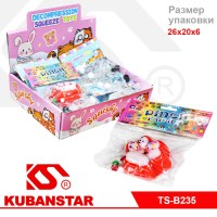 Антистресс "Лапка" в ассортименте