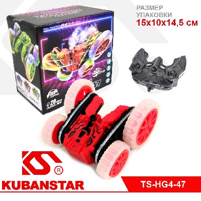 Машине на пульте управления со звуком и светом