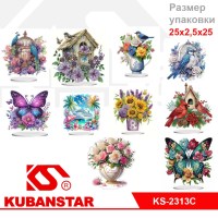 Набор для выкладывания акриловыми стразами "Бабочки и птички"