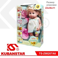 Кукла в коробке с аксессуарами 35 см.